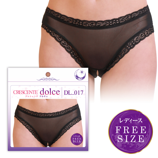 Crescente Dolce DL 017  Crotchless Cheeky Open Back Panty - Adult Loving