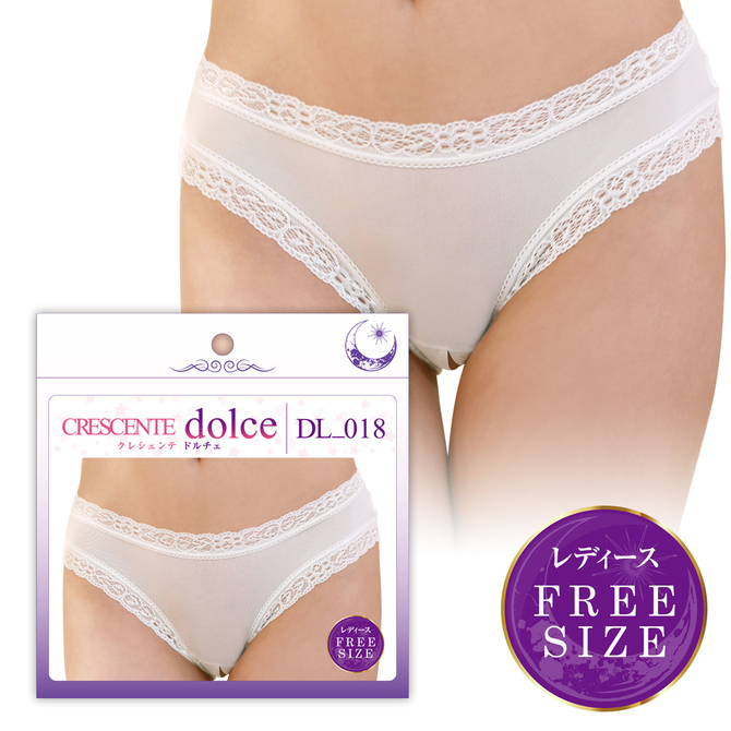 Crescente Dolce DL 018 Crotchless Cheeky Open Back Panty White - Adult Loving