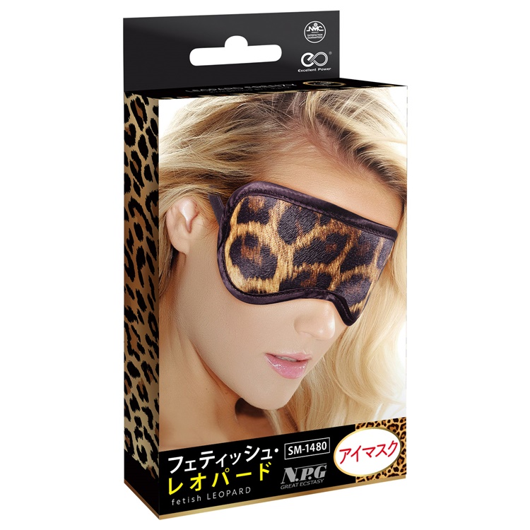 NPG Leopard Print Blindfold - Adult Loving