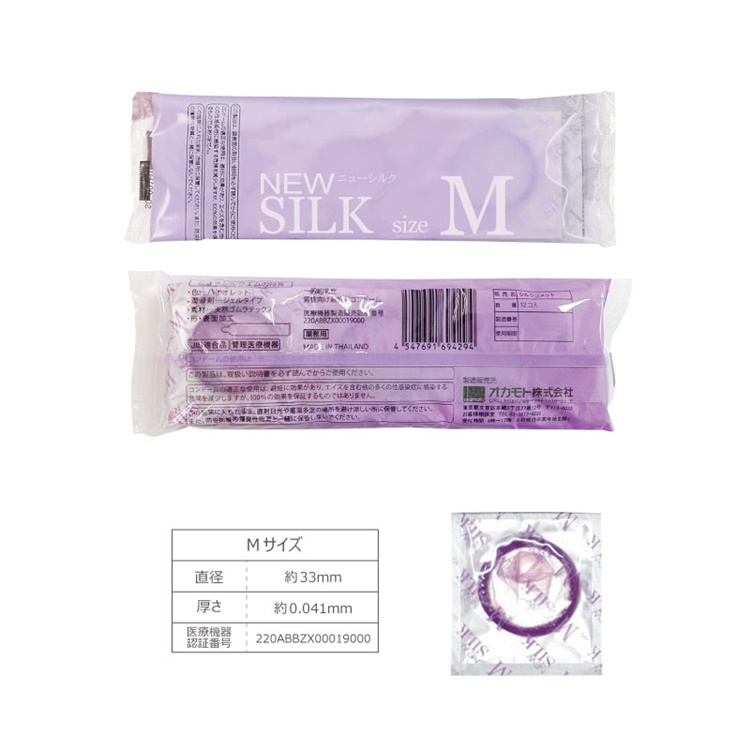 岡本 New Silk M 碼 安全套 12片裝 - 晴趣屋