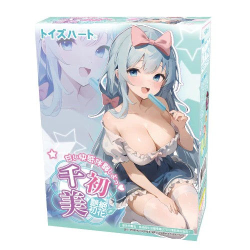 Toys Heart Chiharu-First Charming - Adult Loving