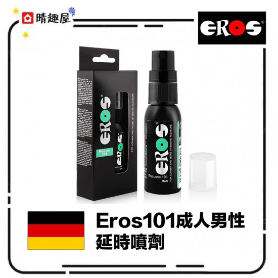 Eros Prolong 101 持久噴霧