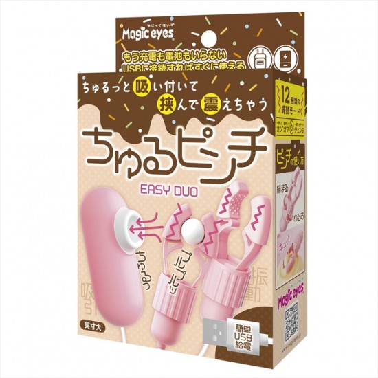 Magic Eyes Churu Pinch Easy Duo Suction Vibrator