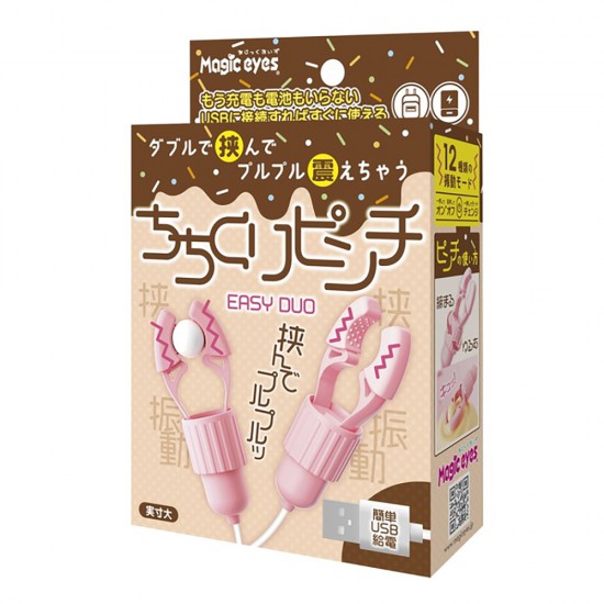 Magic Eyes Chichikuri Pinch Easy Duo Nipple Clips