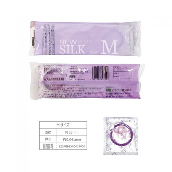 岡本 New Silk M 碼 安全套 12片裝