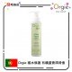 Orgie Blo Aloe Vera Organic Intimate Gel