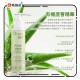 Orgie Blo Aloe Vera Organic Intimate Gel