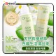 Orgie Blo Aloe Vera Organic Intimate Gel