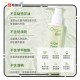 Orgie Blo Aloe Vera Organic Intimate Gel