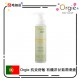 Orgie Blo Chamomile Organic Intimate Gel