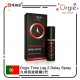 Orgie Time Lag 2 Delay Spray 活力提升噴霧加強版