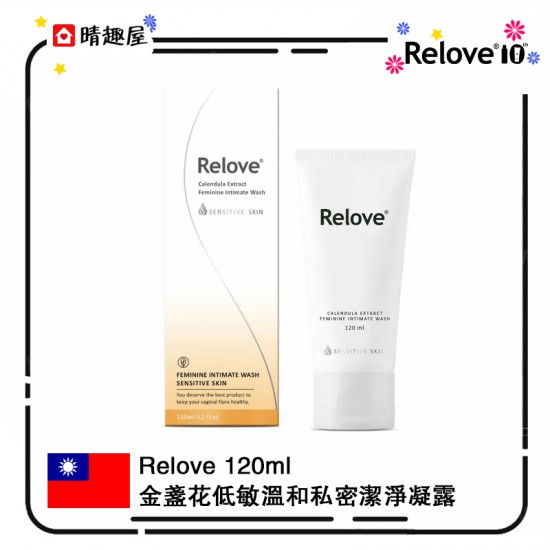 Relove Calendula Extract Feminine Intimate Wash 120ml