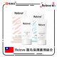 Relove Hair Removal Set