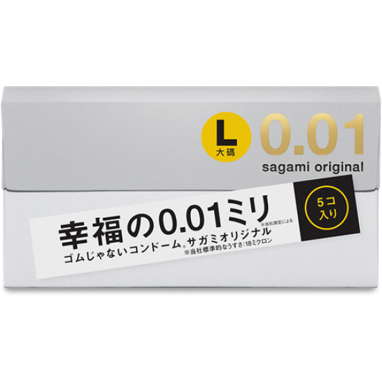 Sagami Original 0.01 Condom Large 5pcs