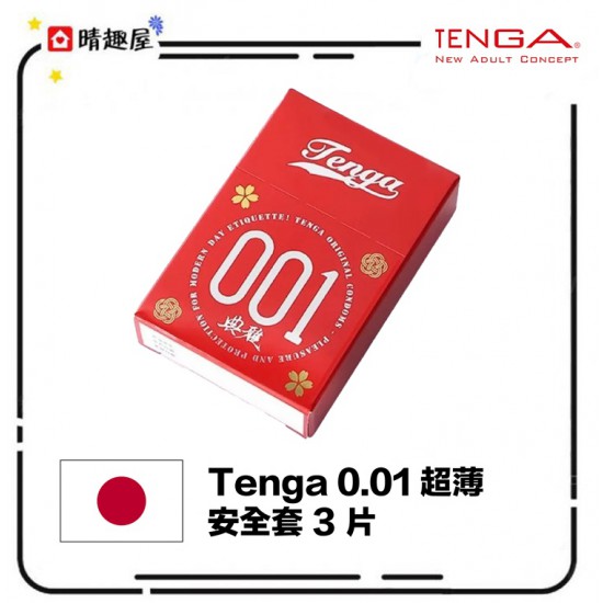 Tenga 0.01 Original Condom 3pcs