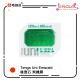 Tenga Uni Emerald Pleasure Toy