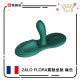 ZALO FLORA Smart Vibrating Pad Green