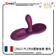 Zalo Flora Smart Vibrating Pad Velvet Purple