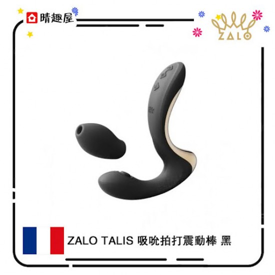 ZALO TALIS G-Spot PulseWave Vibrator Black