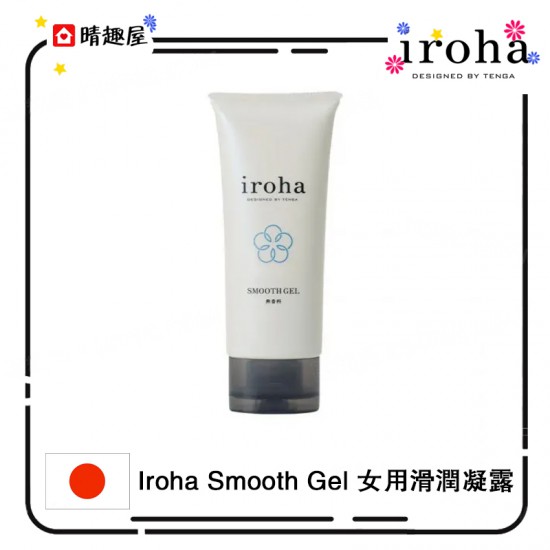 Iroha Smooth Gel Personal Lubricant for Women